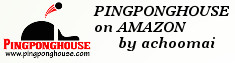 pingponghouse on Amazon