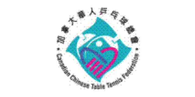 Canadian Chinese Table Tennis Federation